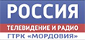 Логотип компании ГТРК «Мордовия»